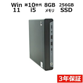 【ポイント20倍】HP PRODESK 400 G6 DM 中古パソコン デスクトップ ミニPC Windows 11 Pro 無線LAN Core i5 中古PC パソコレ 3年保証 ポイント10-20倍