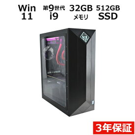 【ポイント20倍】HP OMEN BY HP OBELISK DESKTOP 875-1090JP 中古パソコン デスクトップ ミドルタワー Windows 11 Pro 無線LAN Core i9 中古PC パソコレ 3年保証 ポイント10-20倍