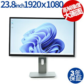 【ポイント20倍】DELL P2417H 中古パソコン ディスプレイ 液晶 中古PC パソコレ 3年保証 ポイント10-20倍