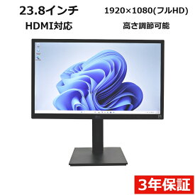【ポイント20倍】LG 24BK550Y-B 中古パソコン ディスプレイ 液晶 中古 3年保証 ポイント10-20倍
