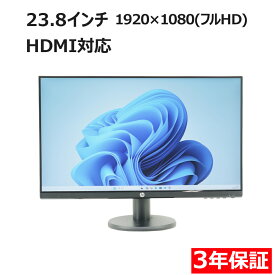 【ポイント20倍】HP P24V G4 中古パソコン ディスプレイ 液晶 中古 3年保証 ポイント10-20倍