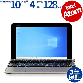 ASUS TRANSBOOK MINI R107H 中古パソコン 生活家電 タブレット Windows 10 Home 無線LAN Atom あす楽対応 中古 3年保証 ポイント10-20倍