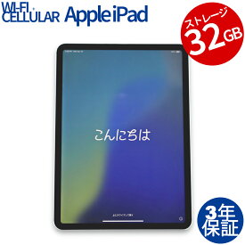 APPLE IPAD 8TH WI-FI+CELLULAR MYMH2J/A 中古パソコン 生活家電 タブレット iPadOS 無線LAN その他 中古 3年保証 ポイント10-20倍