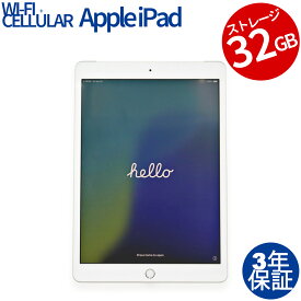 【常時最大ポイント20倍】 APPLE IPAD 8TH WI-FI+CELLULAR MYMJ2J/A 中古パソコン 生活家電 タブレット iPadOS 無線LAN その他 中古 3年保証 ポイント10-20倍