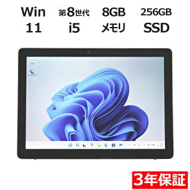 【マラソン限定最大2,000円オフクーポン配布中】 【常時最大ポイント20倍】 DELL LATITUDE 7200 2-IN-1 (LTEモデル) 中古パソコン 生活家電 タブレット Windows 11 Pro 無線LAN Core i5 中古 3年保証 ポイント10-20倍