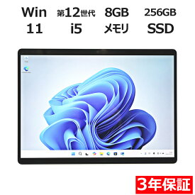 【マラソン限定最大2,000円オフクーポン配布中】 【常時最大ポイント20倍】 MICROSOFT SURFACE PRO 9 QF1-00001 中古パソコン 生活家電 タブレット Windows 11 Pro 無線LAN Core i5 中古 3年保証 ポイント10-20倍