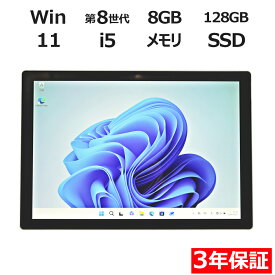 【マラソン限定最大2,000円オフクーポン配布中】 【常時最大ポイント20倍】 MICROSOFT SURFACE PRO 6 LPZ-00014 中古パソコン 生活家電 タブレット Windows 11 Pro 無線LAN Core i5 中古 3年保証 ポイント10-20倍
