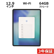 楽天市場】ipad 第3世代 64GB（タブレットPC本体｜スマートフォン 