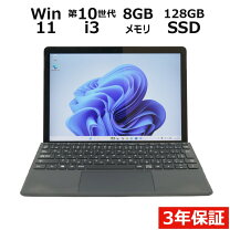 楽天市場】surface 3 lteの通販