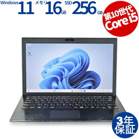 【ポイント20倍】VAIO VAIO PRO PG13 VJPG13C11N 中古パソコン ノート B5・モバイル Windows 11 Pro 無線LAN Core i5 中古PC パソコレ 3年保証 ポイント10-20倍