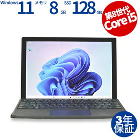 MICROSOFT SURFACE PRO 6 LPZ-00014 中古パソコン ノート B5・モバイル Windows 11 Pro 無線LAN Core i5 中古 3年保証 ポイント10-20倍
