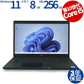 【常時最大ポイント20倍】 DELL LATITUDE 3510 中古パソコン ノート A4 Windows 11 Pro 無線LAN Core i5 中古 3年保証 ポイント10-20倍