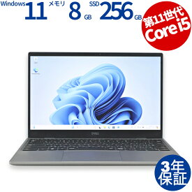 【ポイント20倍】DELL LATITUDE 3320 中古パソコン ノート B5・モバイル Windows 11 Pro 無線LAN Core i5 中古PC パソコレ 3年保証 ポイント10-20倍