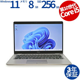 【マラソン限定最大2,000円オフクーポン配布中】 【常時最大ポイント20倍】 DELL LATITUDE 5310 中古パソコン ノート B5・モバイル Windows 11 Pro 無線LAN Core i5 中古 3年保証 ポイント10-20倍