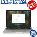 APPLE MACBOOK PRO MWP62J/A 中古パソコン ノート B5・モバイル Mac OS X 無線LAN Core i7 中古 3年保証 ポイント10-20倍