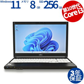 富士通 LIFEBOOK A7510/D FMVA81035 中古パソコン ノート A4 Windows 11 Pro 無線LAN Core i3 中古 3年保証 ポイント10-20倍