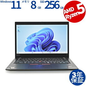 【常時最大ポイント20倍】 LENOVO THINKPAD X13 GEN 1 20UG-S1JP00 中古パソコン ノート B5・モバイル Windows 11 Pro 無線LAN Ryzen5 中古 3年保証 ポイント10-20倍