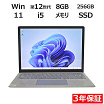 楽天市場】microsoft surface laptop5の通販