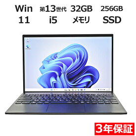 【ポイント20倍】NEC VERSAPRO VKT46/G-L PC-VKT46GZGL 中古パソコン ノート A4 Windows 11 Pro 無線LAN Core i5 中古 3年保証 ポイント10-20倍