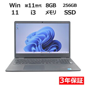 【ポイント20倍】DELL VOSTRO 3500 中古パソコン ノート A4 Windows 11 Pro 無線LAN Core i3 中古 3年保証 ポイント10-20倍