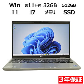 【ポイント20倍】DELL PRECISION 3561 中古パソコン ノート A4 Windows 11 Pro 無線LAN Core i7 中古 3年保証 ポイント10-20倍