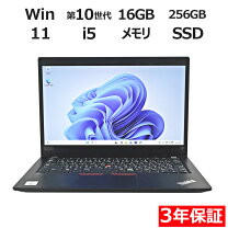 楽天市場】(lenovo) ideapad s340（ノートPC｜パソコン）：パソコン 