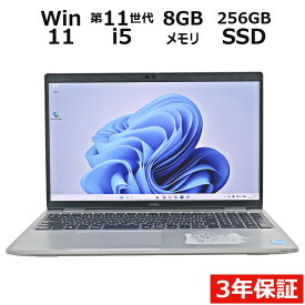 【ポイント20倍】DELL LATITUDE 5520 中古パソコン ノート A4 Windows 11 Pro 無線LAN Core i5 中古PC パソコレ 3年保証 ポイント10-20倍