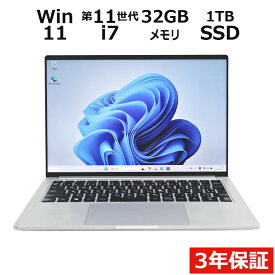 【ポイント20倍】MouseComputer DAIV 4P-H 21054N-TGL-H-B 中古パソコン ノート A4 Windows 11 Home 無線LAN Core i7 中古 3年保証 ポイント10-20倍