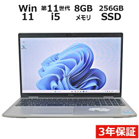 【ポイント20倍】DELL LATITUDE 5520 中古パソコン ノート A4 Windows 11 Pro 無線LAN Core i5 中古PC パソコレ 3年保証 ポイント10-20倍