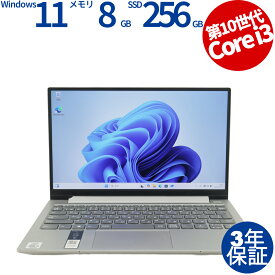 LENOVO IDEAPAD S340-13IML 81UM0028JP 中古パソコン ノート B5・モバイル Windows 11 Home 無線LAN Core i3 中古 3年保証 ポイント10-20倍