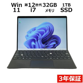 【ポイント20倍】MICROSOFT SURFACE PRO 9 QLP-00011 中古パソコン ノート B5・モバイル Windows 11 Pro 無線LAN Core i7 中古 3年保証 ポイント10-20倍