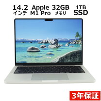 楽天市場】macbook pro 15 2016 core_i7 2.7ghz 16gb 512gbの通販