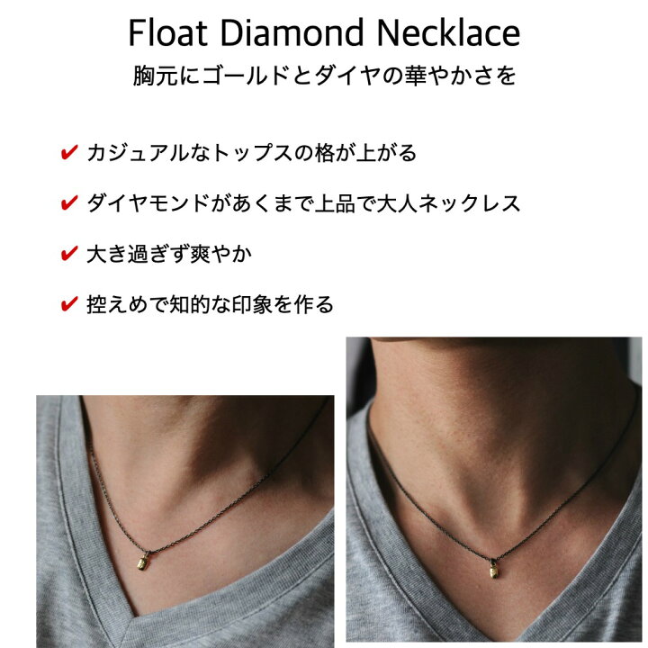楽天市場】18金 ネックレス メンズ ダイヤモンド ペンダント シルバー 
