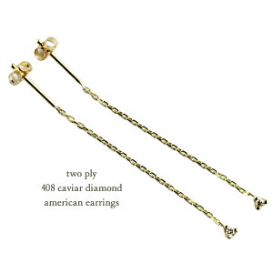 18 sAX ꗱ_Ch ؚsAX AJsAX `F[sAX 18CG[S[h LrA gD[vC K18 YG 408 two ply h ؚ Vv XLWG[ ubN_