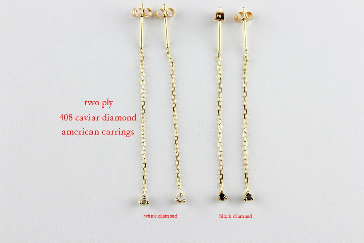 楽天市場】18金 ピアス 一粒ダイヤモンド 華奢ピアス アメリカンピアス 