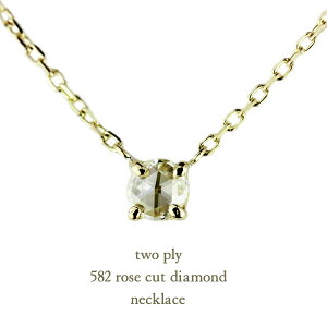 y{ 18 ؚlbNXz [YJbg ꗱ_Ch lbNX v[g Mtg _C K18 YG 582 gD[ vC 18CG[S[h two ply Vv XLWG[ fB