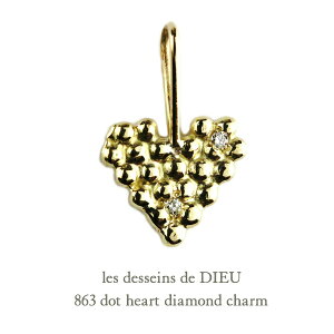 �y���{�� 18�� �ؚ��y���_���g�g�b�v�z18K �n�[�g �`���[�� ���f�B�[�X �y���_���g�g�b�v �_�C�������h �h�b�g �V���v�� �w�b�h 18���C�G���[�S�[���h K18 YG 863 ���f�b�T���h�D�f���[ �X�L���W