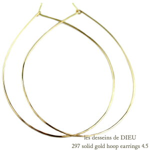 Ў sAX Vvy{ 18 ؚsAXzAM[ 18K t[vsAX  K18 YG 297 t[v sAX 4.5cm \bh S[h 18CG[S[h ؚ nhCh XLWG