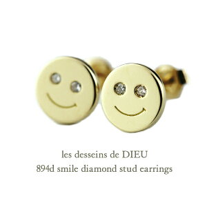 yyAzX}C jR sAX Ў fB[Xy{ 18 ؚsAXz18K X^bhsAX _Ch AM[ Vv 18CG[S[h K18 YG 894D Y