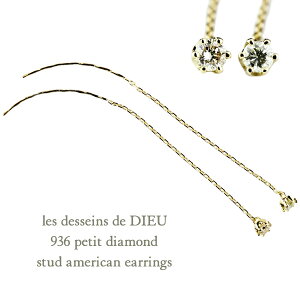 yyAzЎ sAX Vvy{ 18 ؚsAXzAM[ K18 YG 936 ꗱ_Ch X^bh AJ sAX CG[S[h `F[ ؚ Vv XLWG