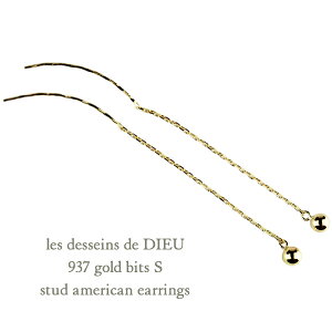 �y�y�A���z�Ў� �s�A�X �V���v���y���{�� 18�� �ؚ��s�A�X�z�����A�����M�[18�� �s�A�X K18 YG 937 �S�[���h �r�b�c S �X�^�b�h �A�����J���s�A�X �C�G���[�S�[���h ���f�b�T���h�D�f���[ �`�F