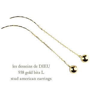 �y�y�A���z�Ў� �s�A�X �V���v���y���{�� 18�� �ؚ��s�A�X�z�����A�����M�[18�� �`�F�[�� �s�A�X �A�����J���s�A�X �{�[�� �� �r�b�c �V���v�� �h��� L�T�C�Y 18���C�G���[�S�[���h K18 YG 938 