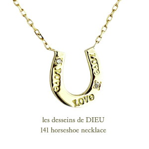 y{ 18 ؚlbNXz n lbNX z[XV[ oeC _Ch Vv u   d˕t 18CG[S[h K18 YG 141 fbThDf[ les desseins de DIEU 