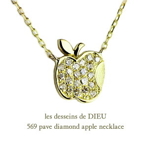 y{ 18 ؚlbNXz Abv lbNX _Ch pF  S ь Vv 18CG[S[h K18 YG 569 fbThDf[ les dessines de DIEU XLWG