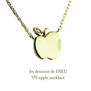 y{ 18 ؚlbNXz Abv lbNX  S ь ꗱ_Ch Vv d˕t 18CG[S[h K18 YG 570 fbThDf[ les dessines de DIEU XLW