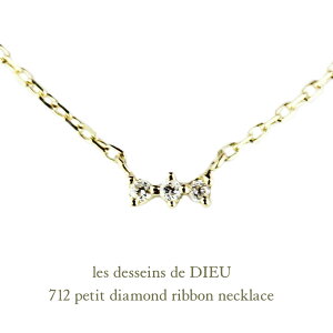 �y���{�� 18�� �ؚ��l�b�N���X�z18K ���{���l�b�N���X ���f�B�[�X �_�C�������h �v�` �ɏ� �V���v�� �d�˕t�� 18���C�G���[�S�[���h K18 YG 712 ���f�b�T���h�D�f���[ �X�L���W���G���[ �M�t�g 