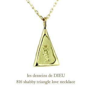 y{ 18 ؚlbNXzlbNX gCAO Op`  }bg u love  񓙕ӎOp` C Vv d˕t 18CG[S[h K18 YG 816 fbThDf[