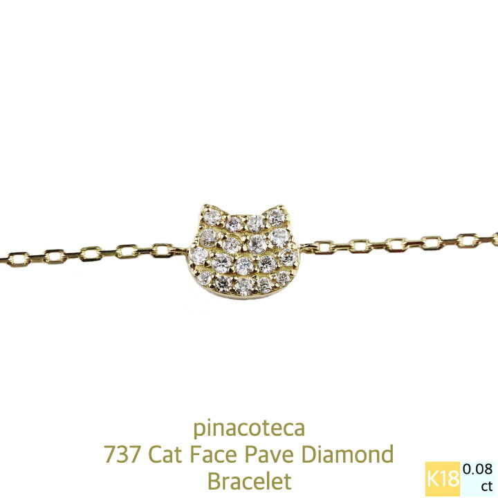 楽天市場】ネコ ブレスレット【日本製 18金 華奢ブレスレット】18K 猫 