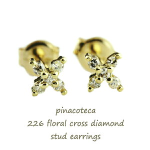 yyAzЎ sAX Vvy{ 18 ؚsAXzAM[ 18K NX X^bhsAX _Ch  \ 18CG[S[h K18 YG 226 XLWG[ fB[X