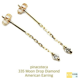 Ў sAX Vvy{ 18 ؚsAXzAM[ ꗱ_Ch `F[sAX AJsAX h  [ 2{ 2_ 18CG[S[h K18 YG 335 18CG